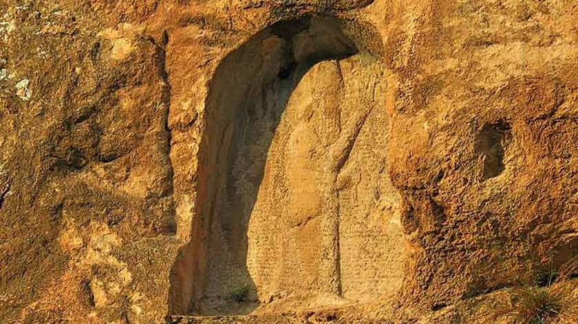 کتیبه تاریخی تنگی ور