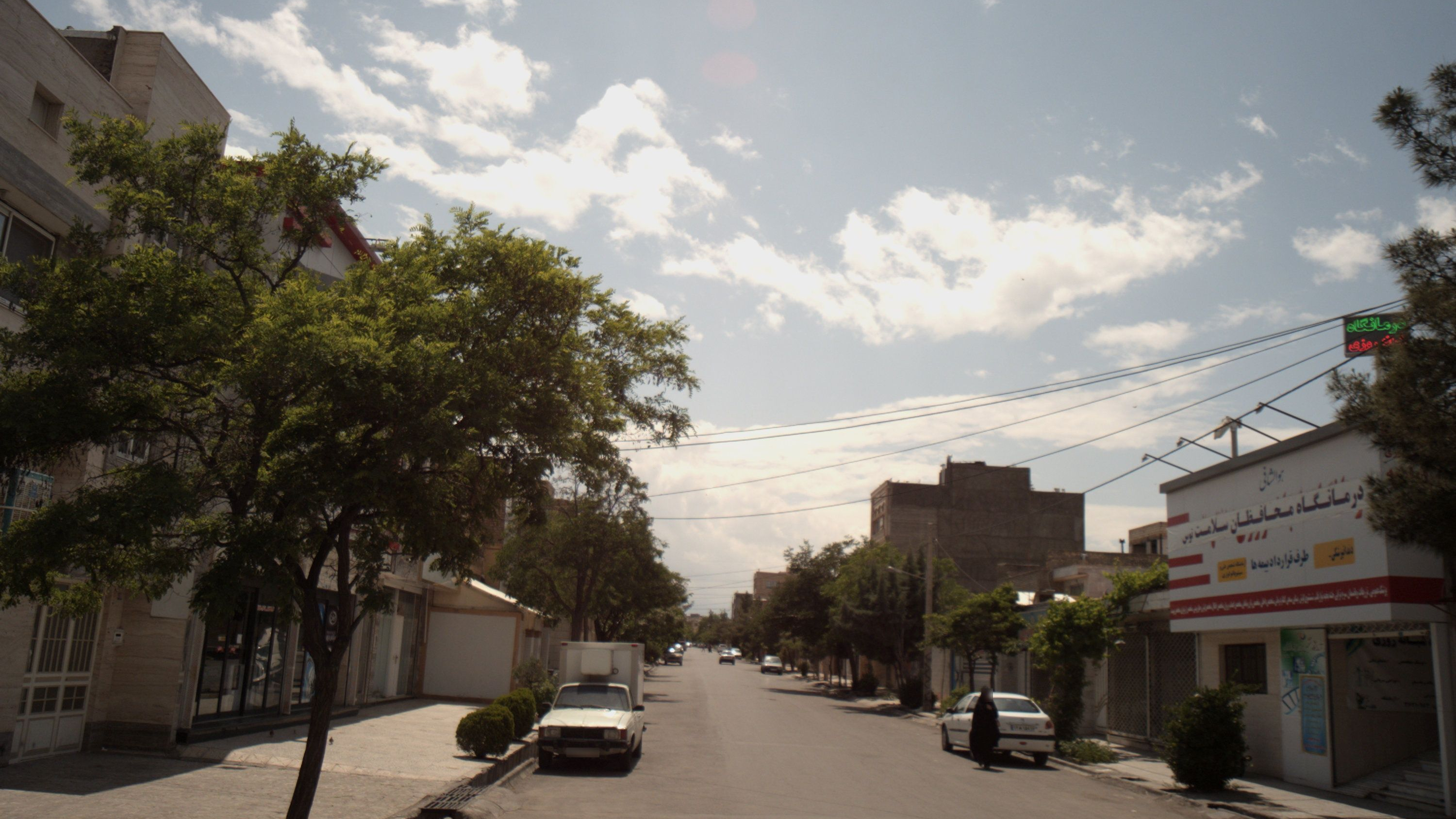 درمانگاه محافظان سلامت توس