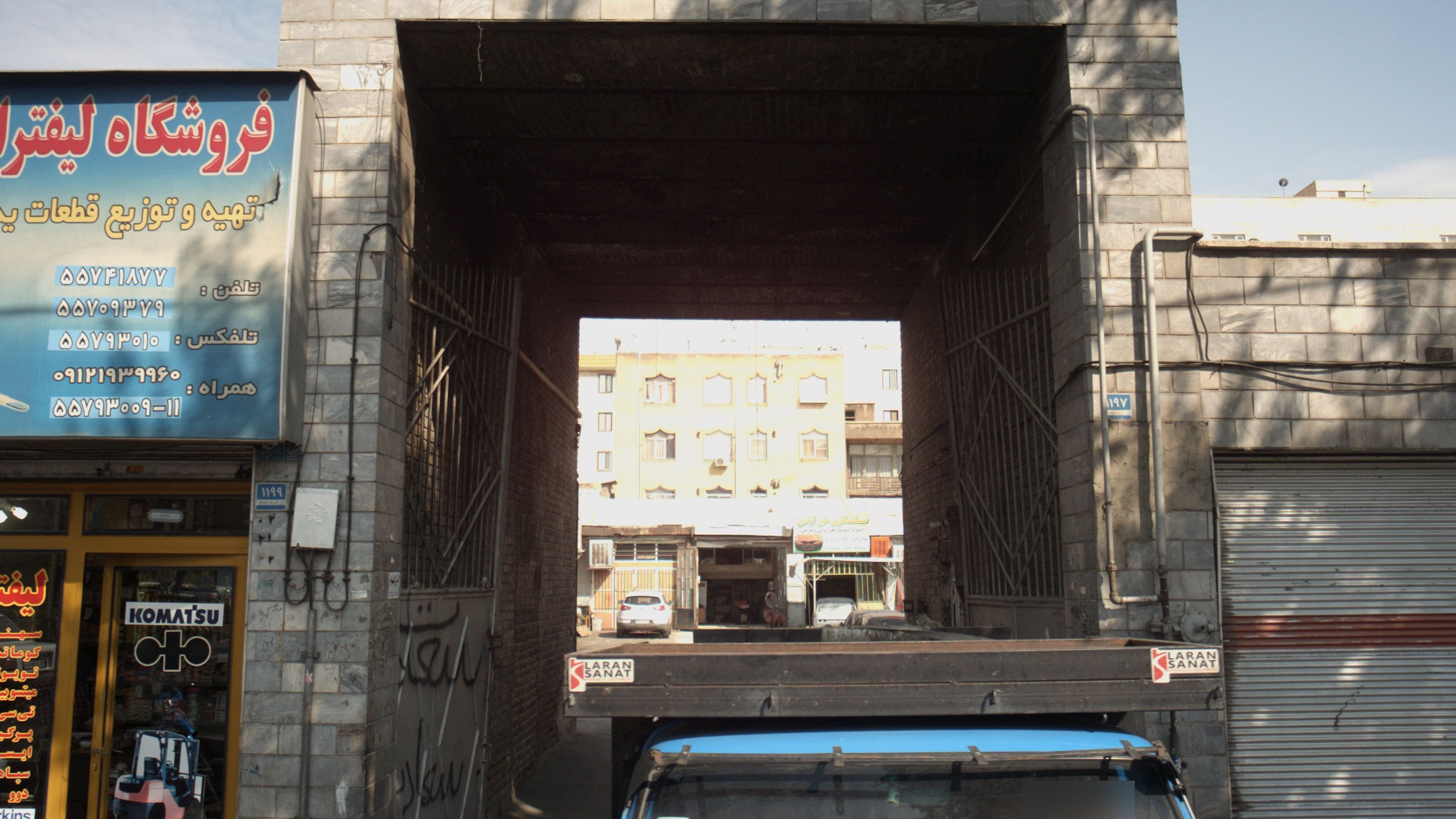 تعمیرگاه اتومبیل