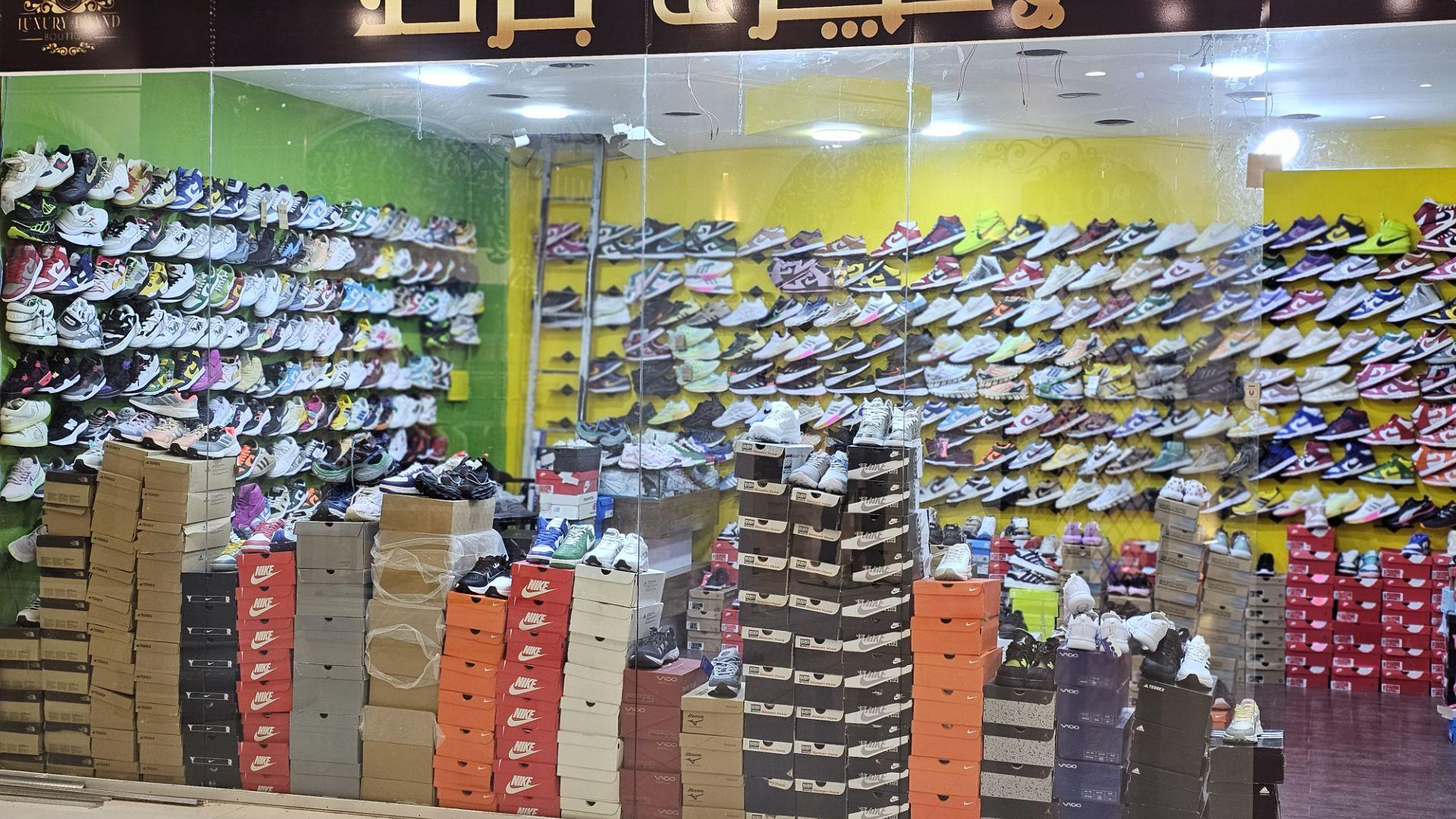 کتونی لاکچری
