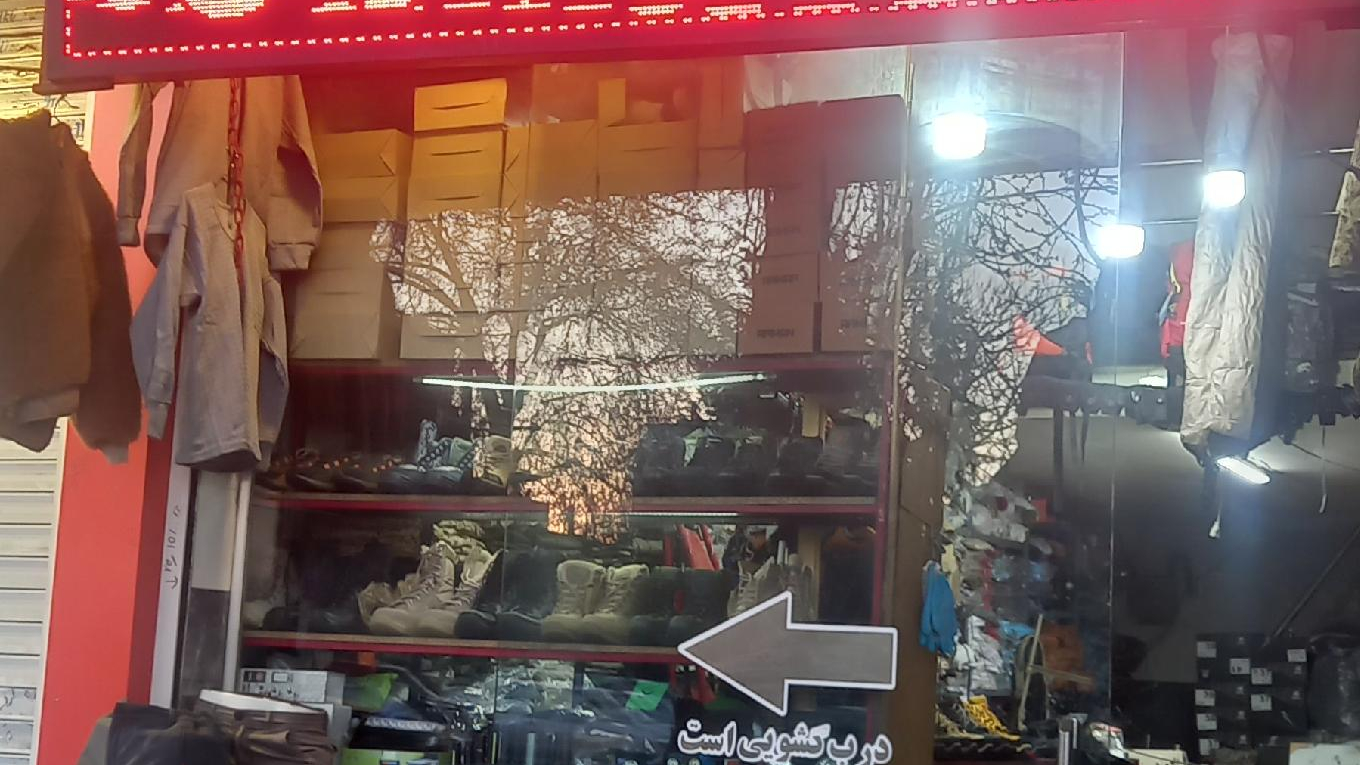 نظامی فروشی وکوهنوردی آذربایجان