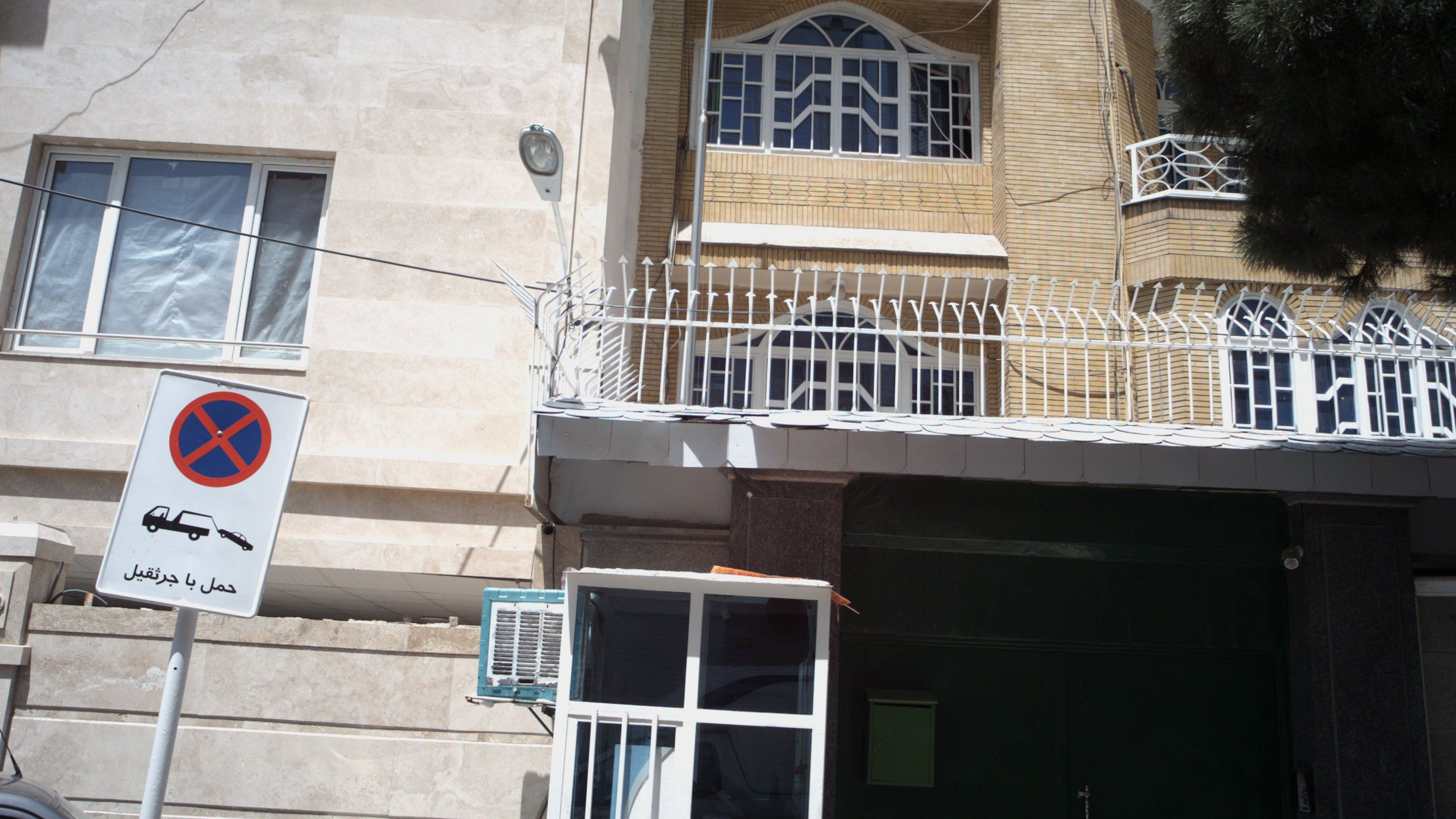 پلیس دیپلماتیک