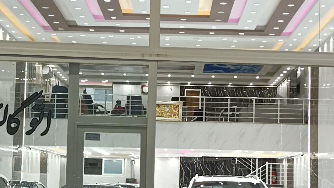 اتوگالری سبحان