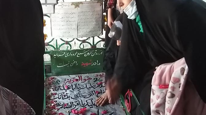 آرامگاه شهید پلارک