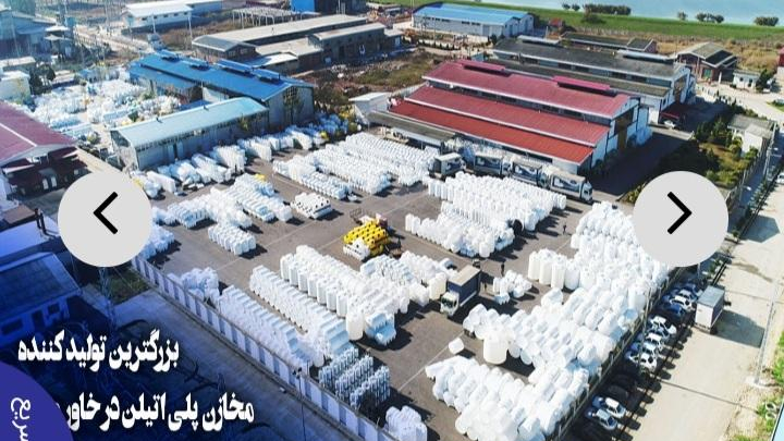 مخازن پلی اتیلن وگالوانیزه مقیمی