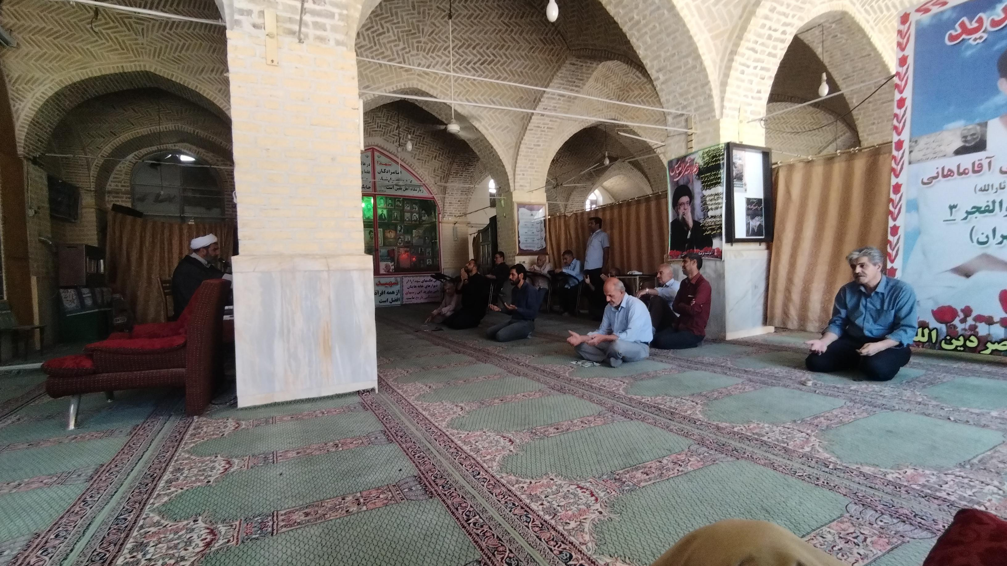 مسجد هاشمی