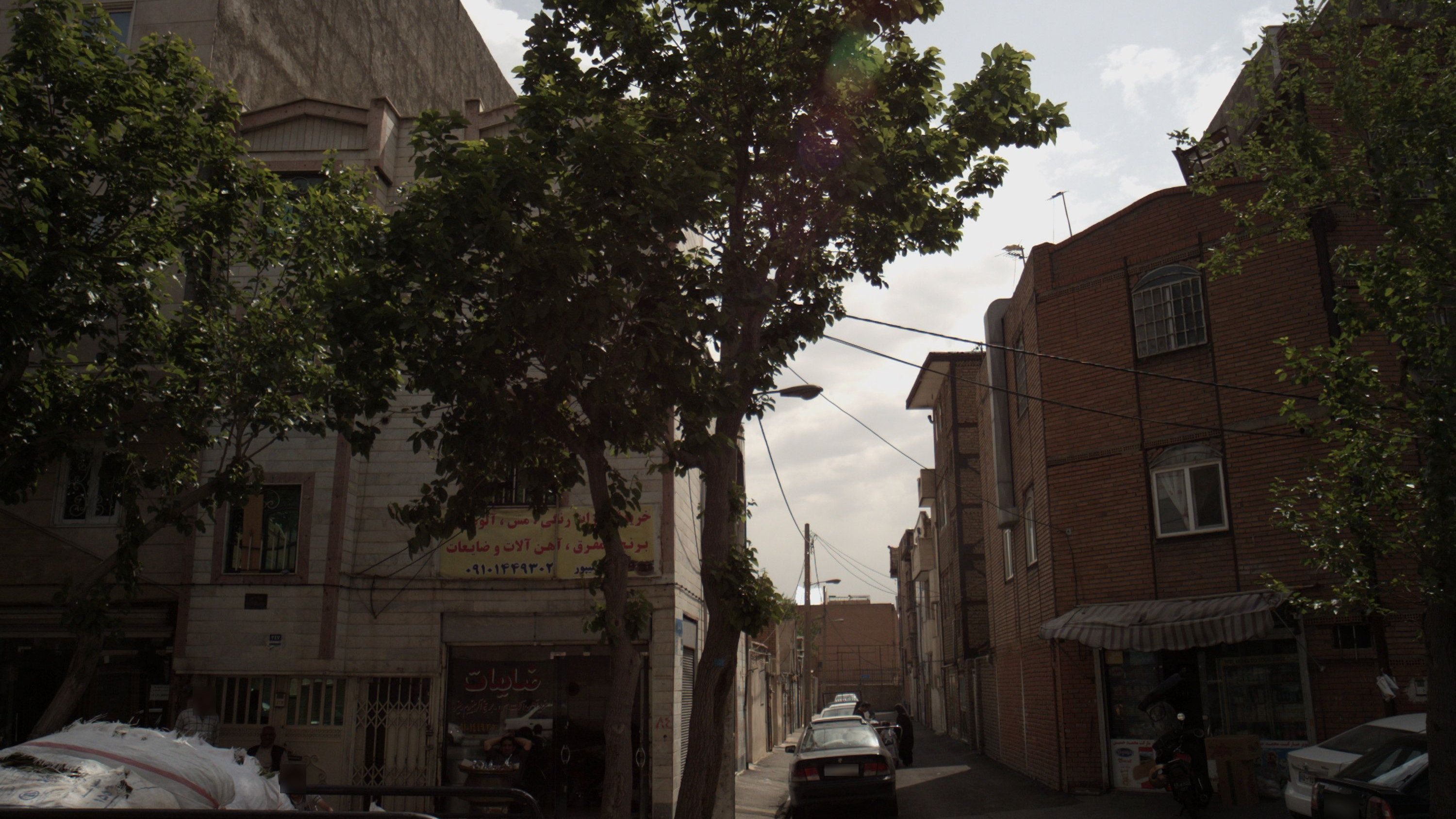 سوپر مارکت محمد حسین