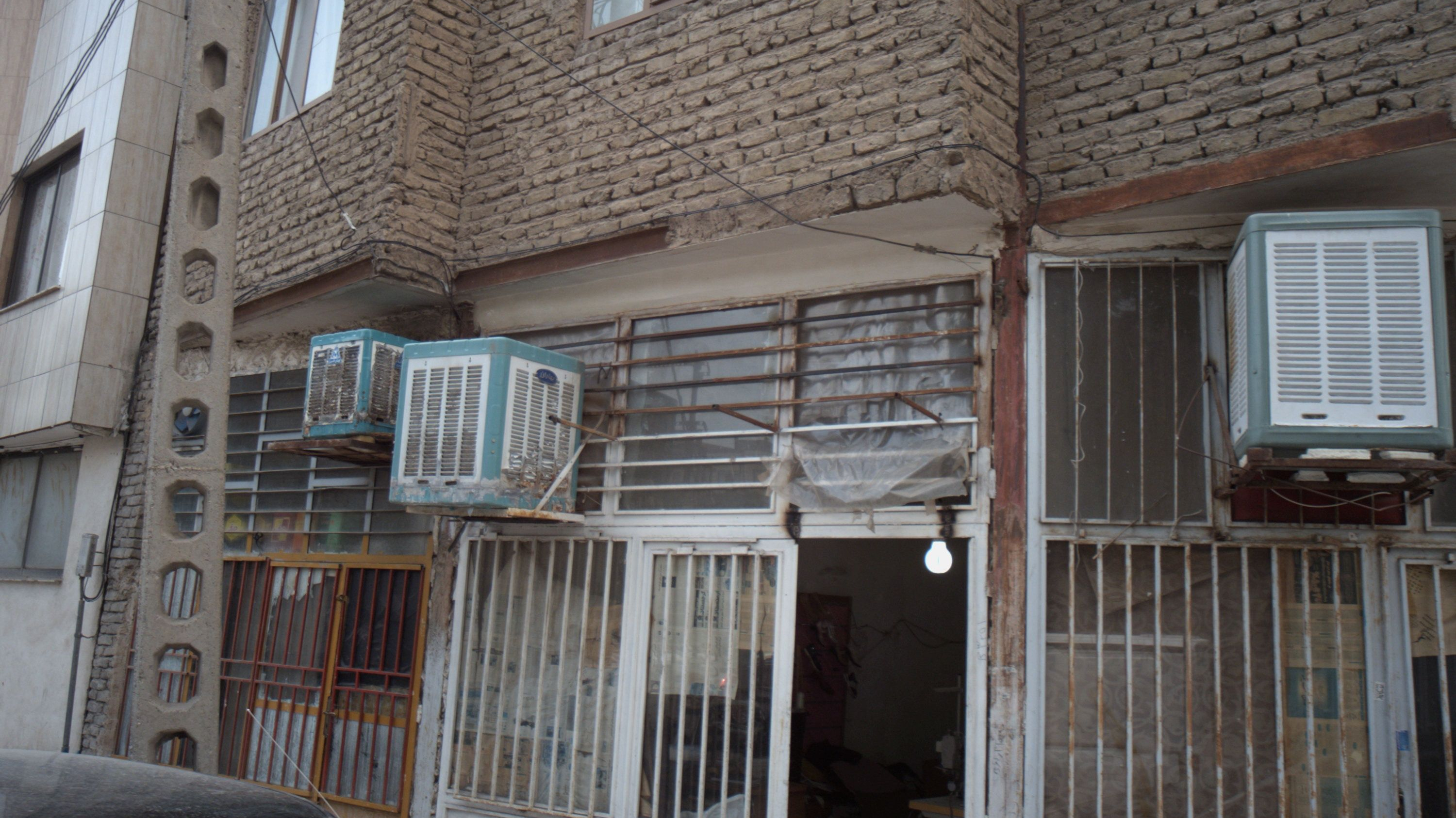 تولیدی کفش