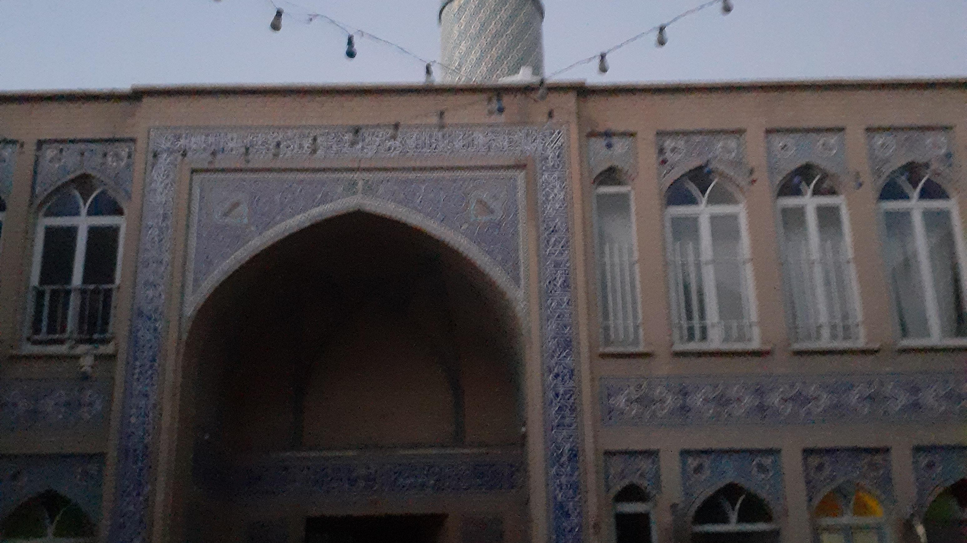 مسجد حضرت امام حسین (ع)