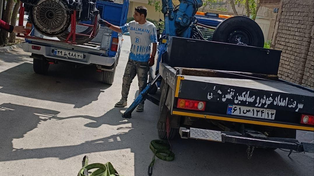 امداد خودرو اصفهان صبا نگین نقش جهان