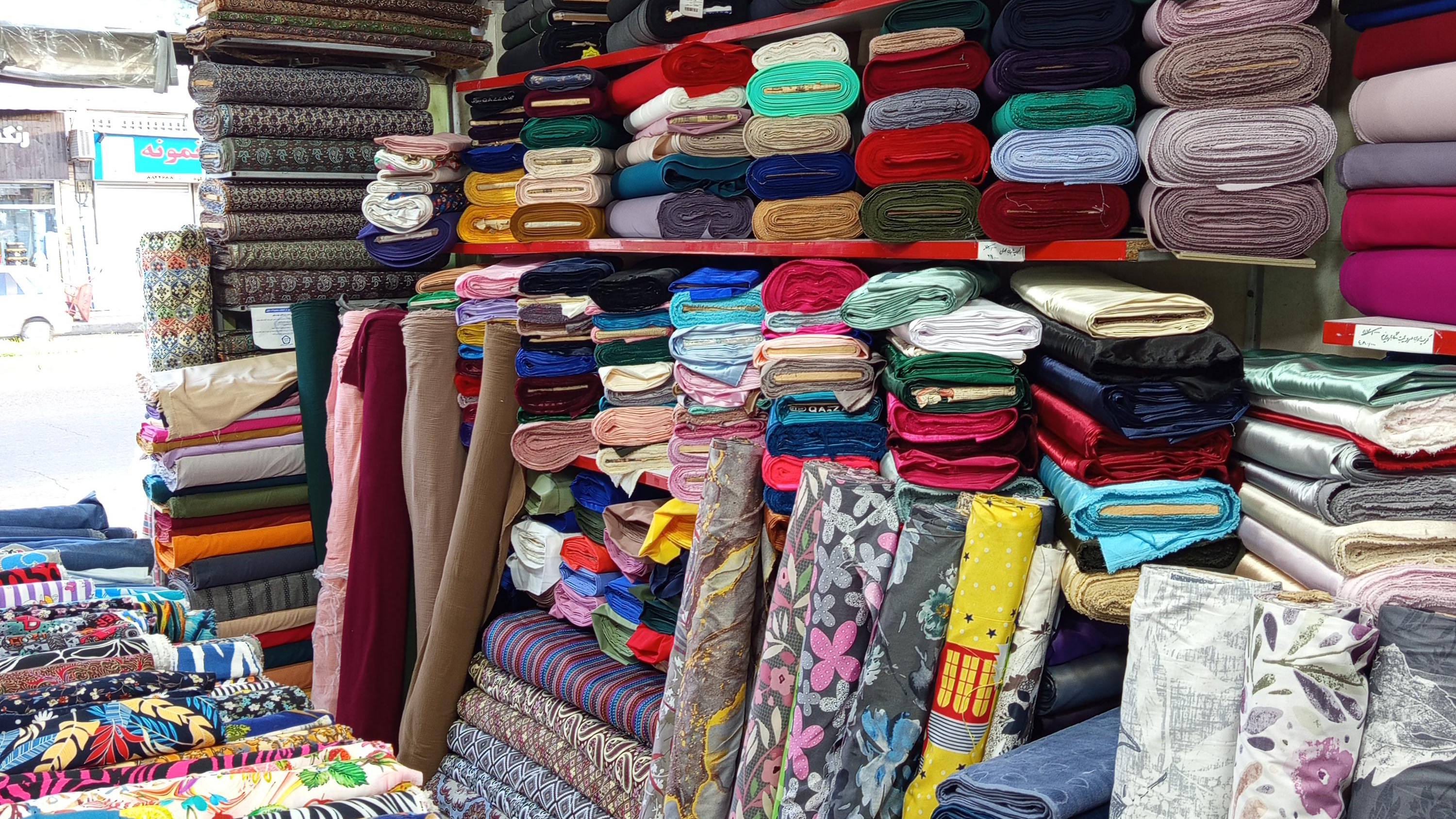 پارچه خدایاری