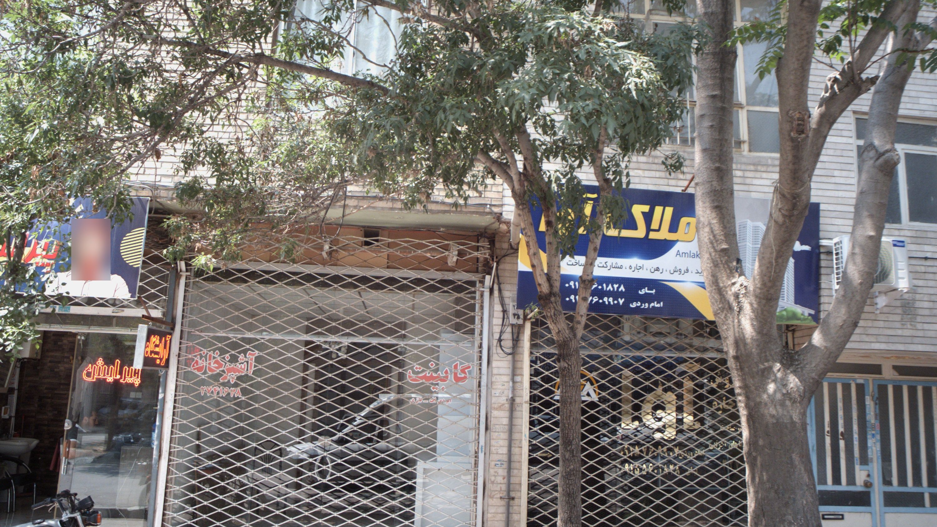 کابینت آشپزخانه