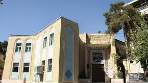 مسجد دانشگاه امیرکبیر