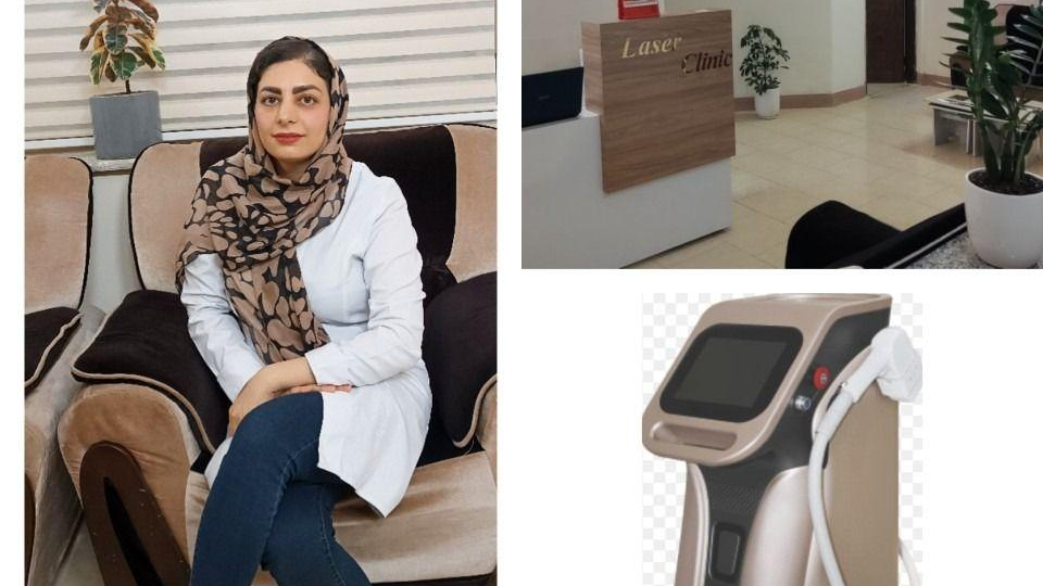 کلینیک لیزر و زیبایی دکتر صنوبری