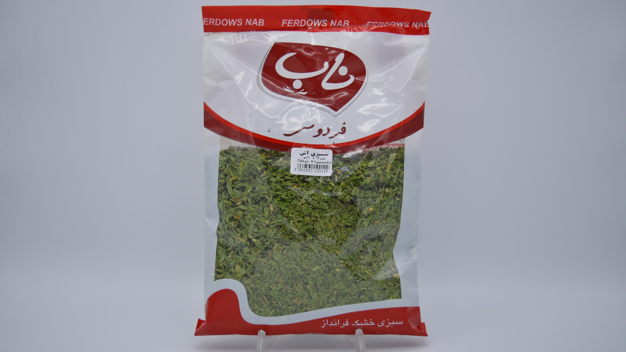 کارخانه تولید سبزی خشک و خشکبار فردوس ناب