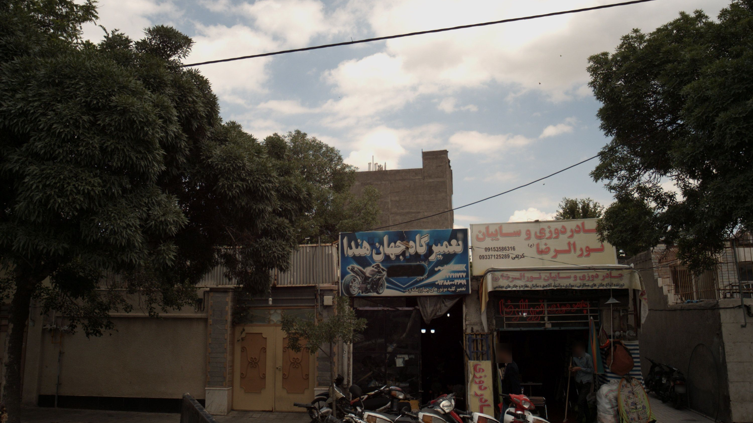 تعمیرگاه جهان هندا