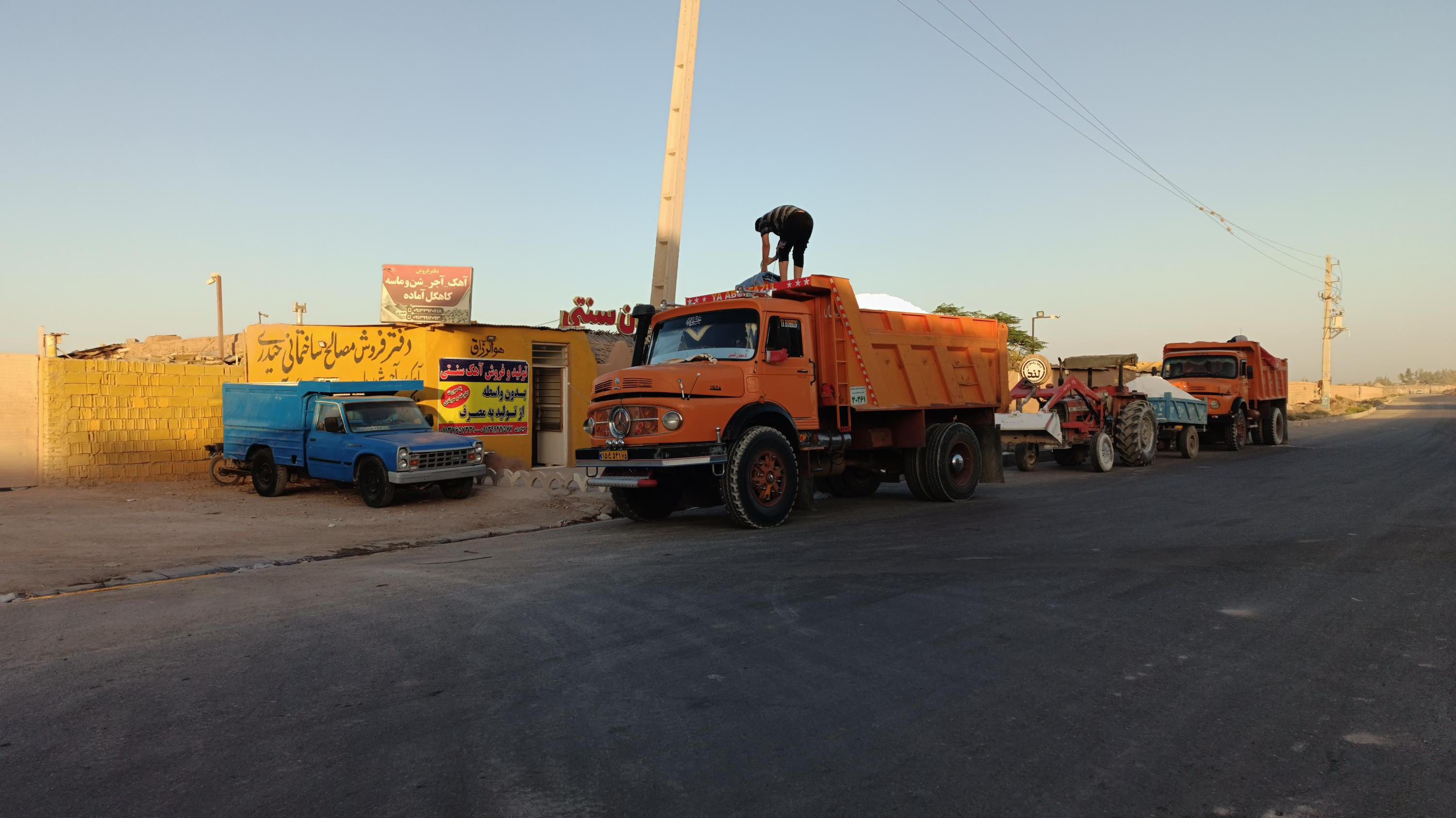 تولیدی وفروش آهک حیدری