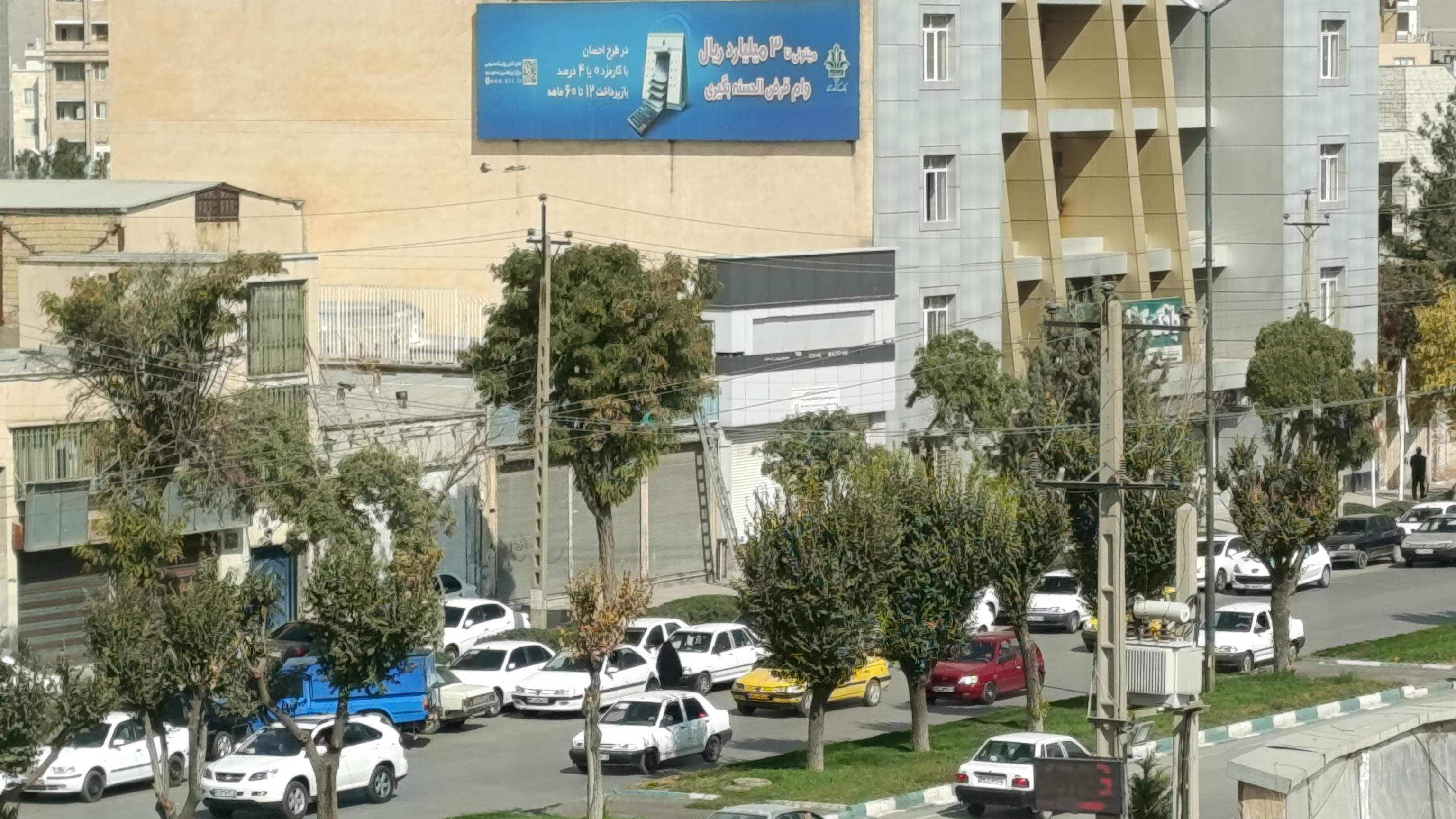 خودپرداز بانک کشاورزی