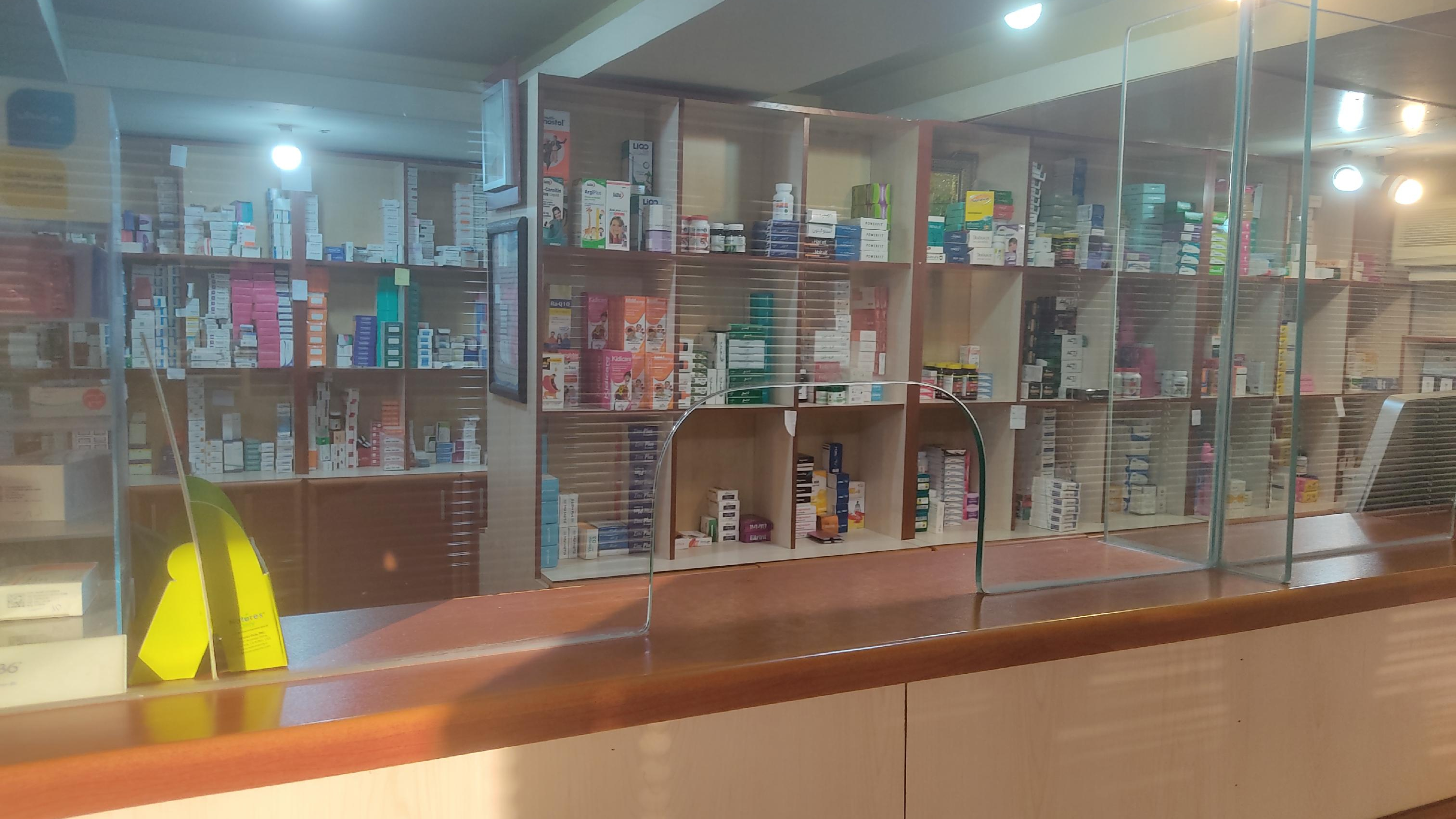 داروخانه نیک اقبال