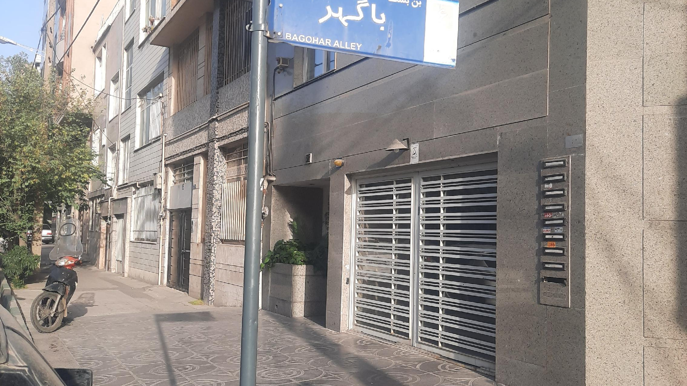 گسترش صنعت نفت مهیاران