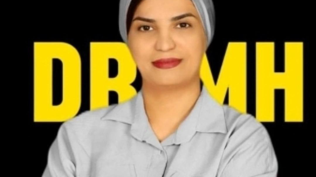 دکتر مریم حسین نژاد