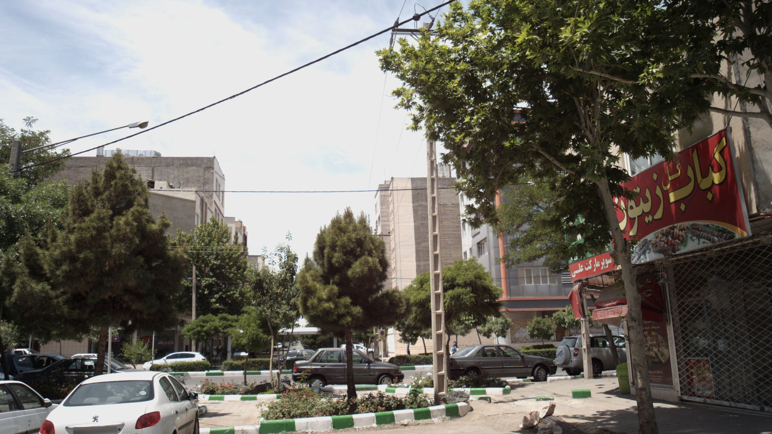 سوپرمارکت علی