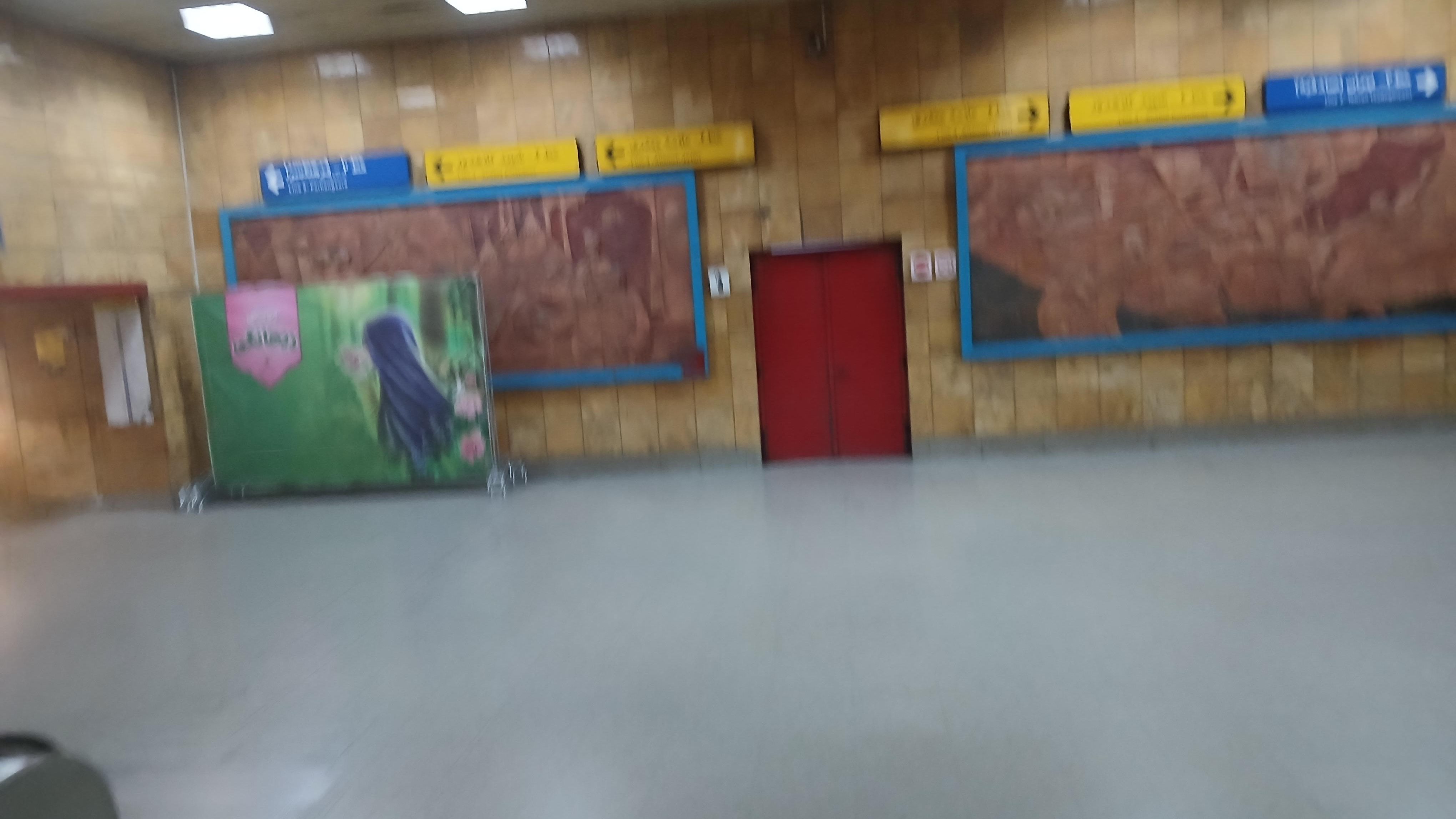 ایستگاه مترو دروازه شمیران