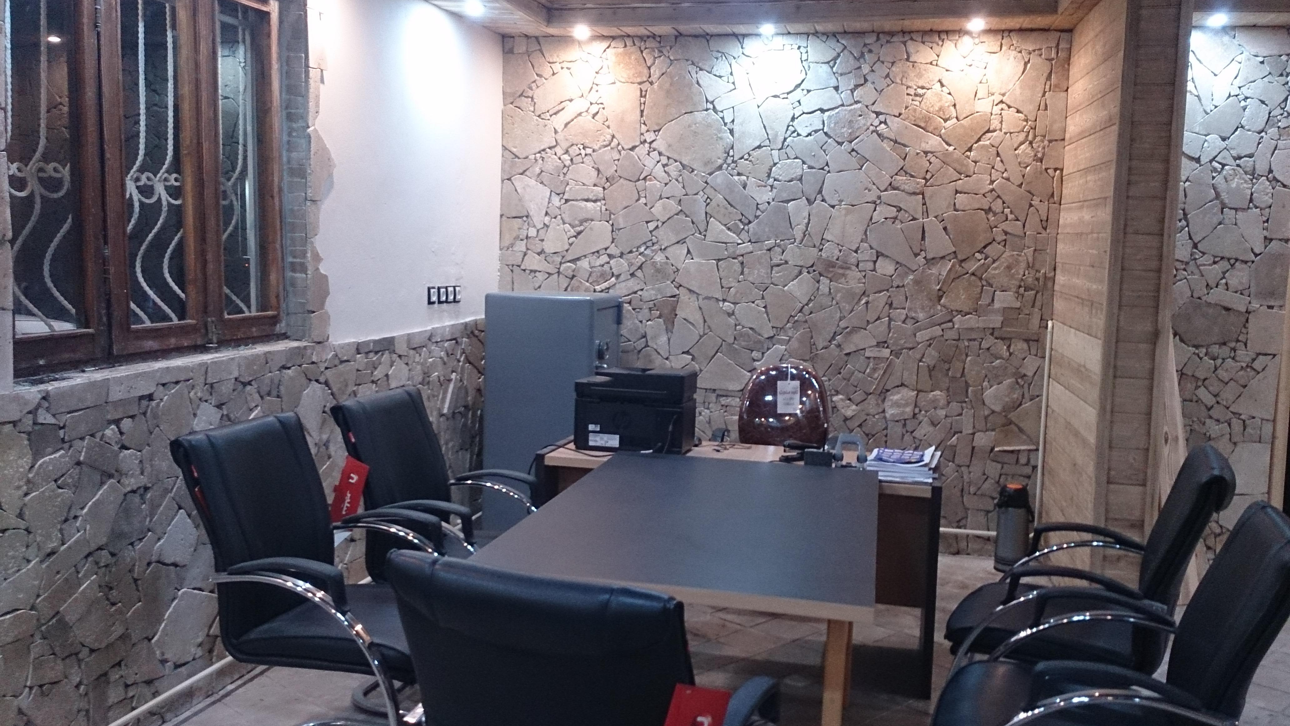 مشاور املاک مهندسین