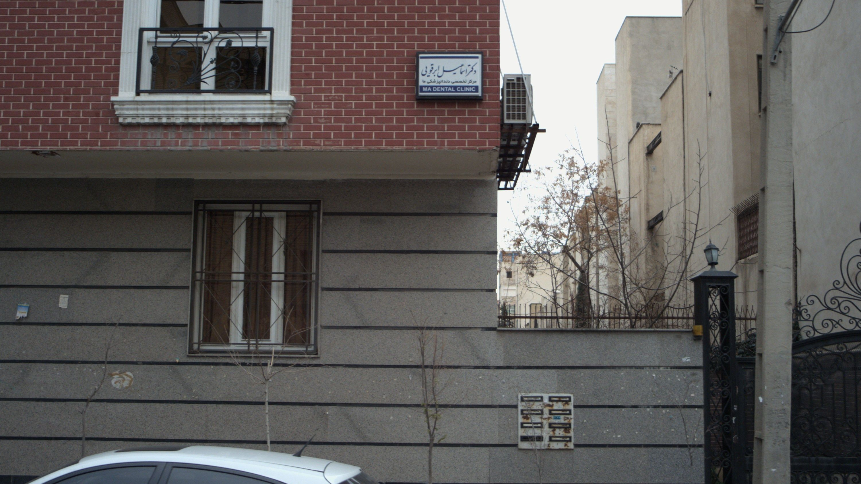 دکتر اسماعیل ابرقویی