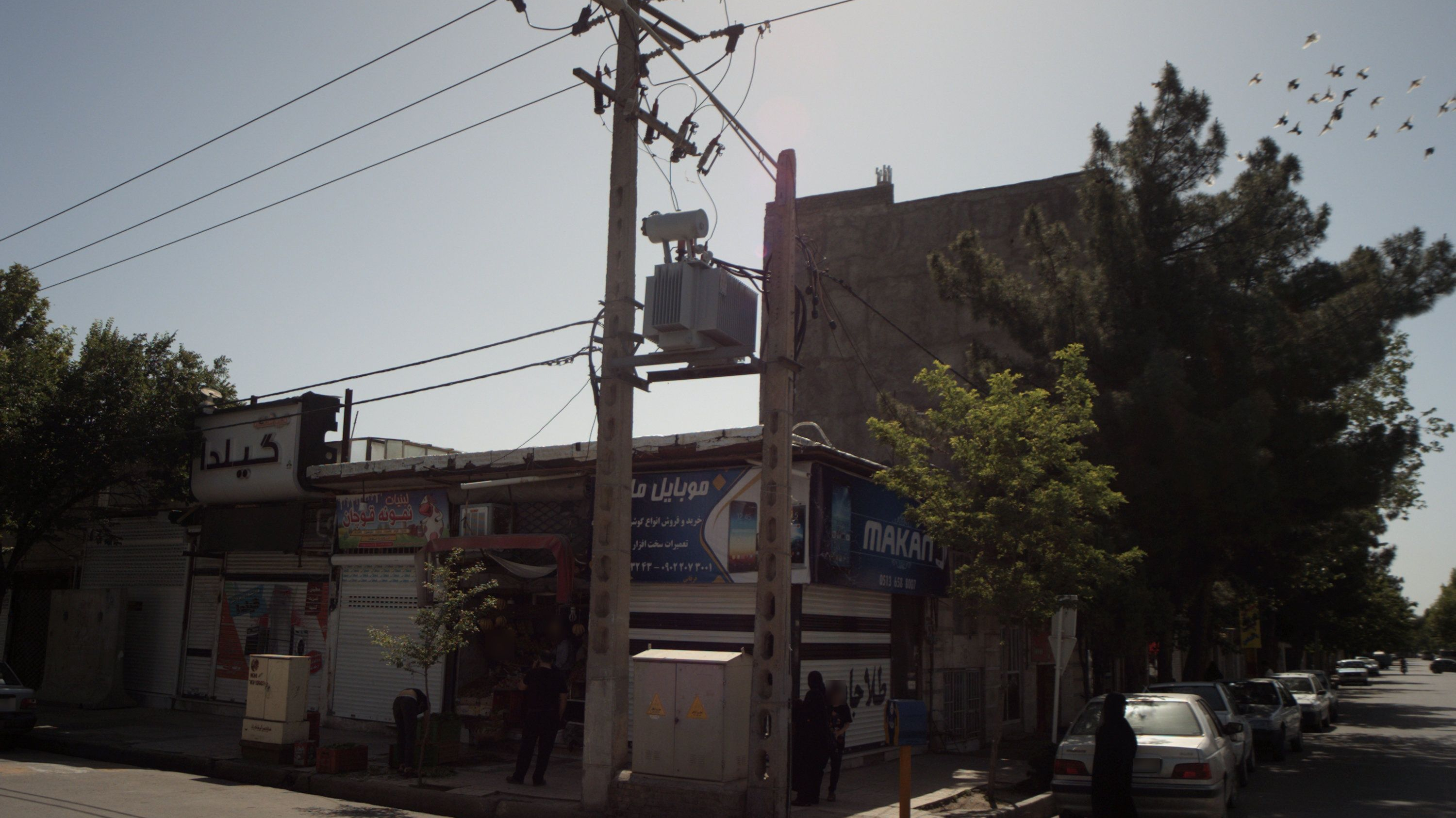 موبایل ماکان