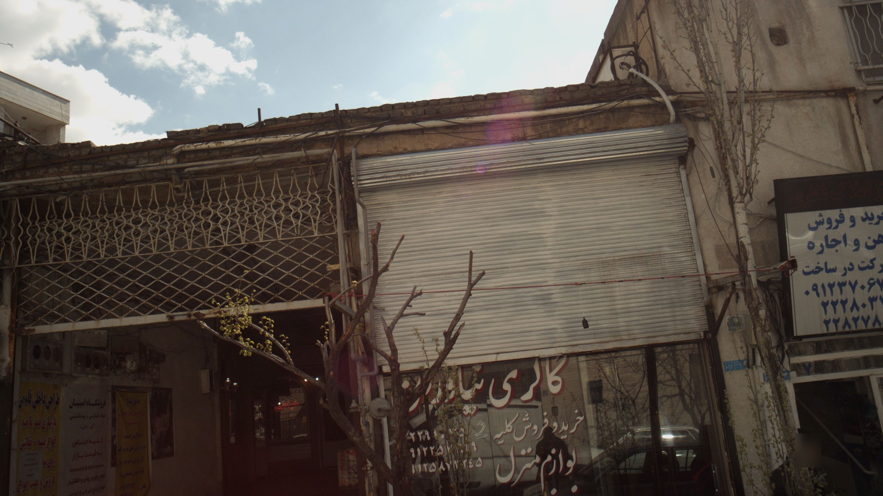 گالری نیاوران