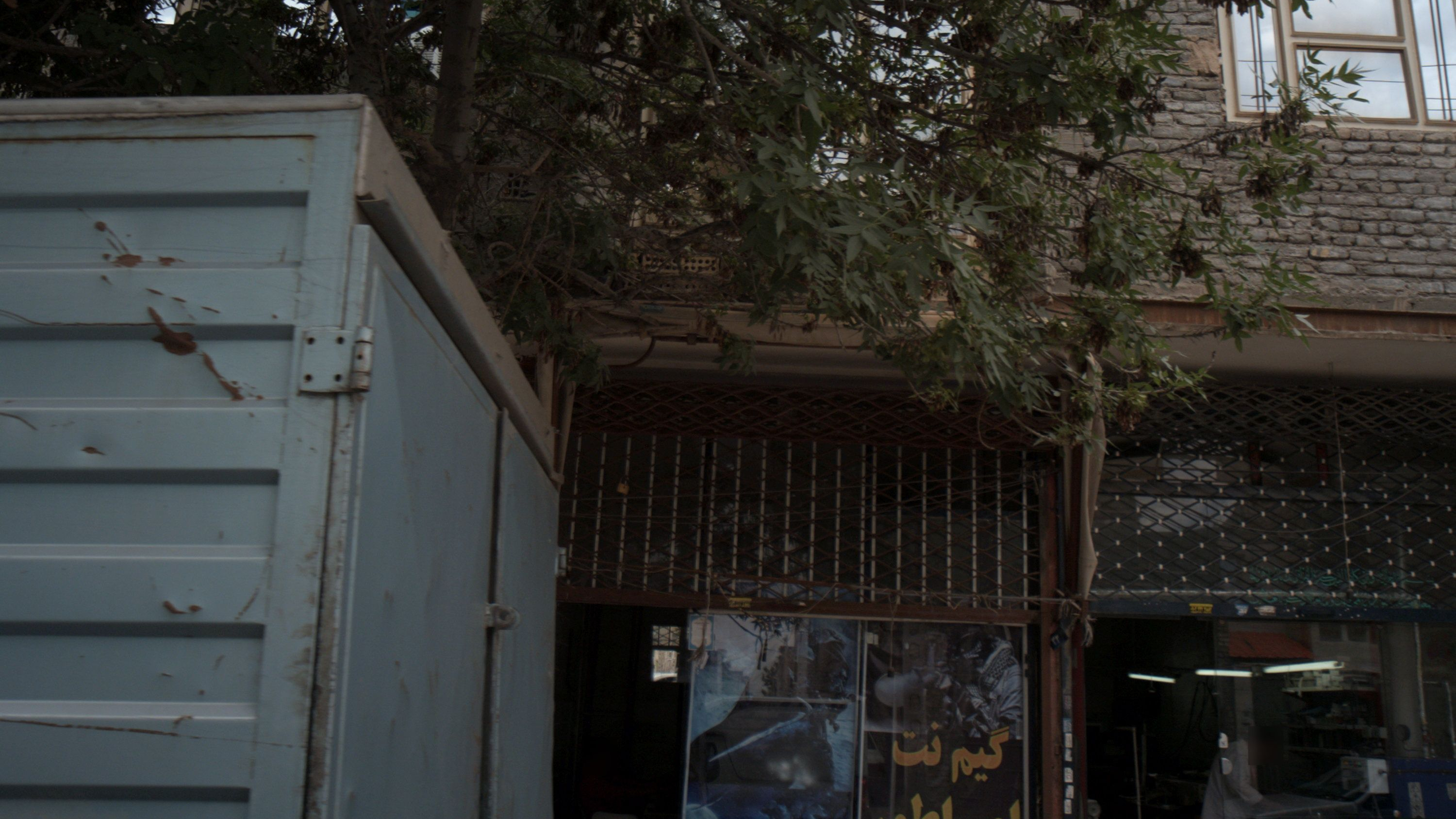 خیاطی