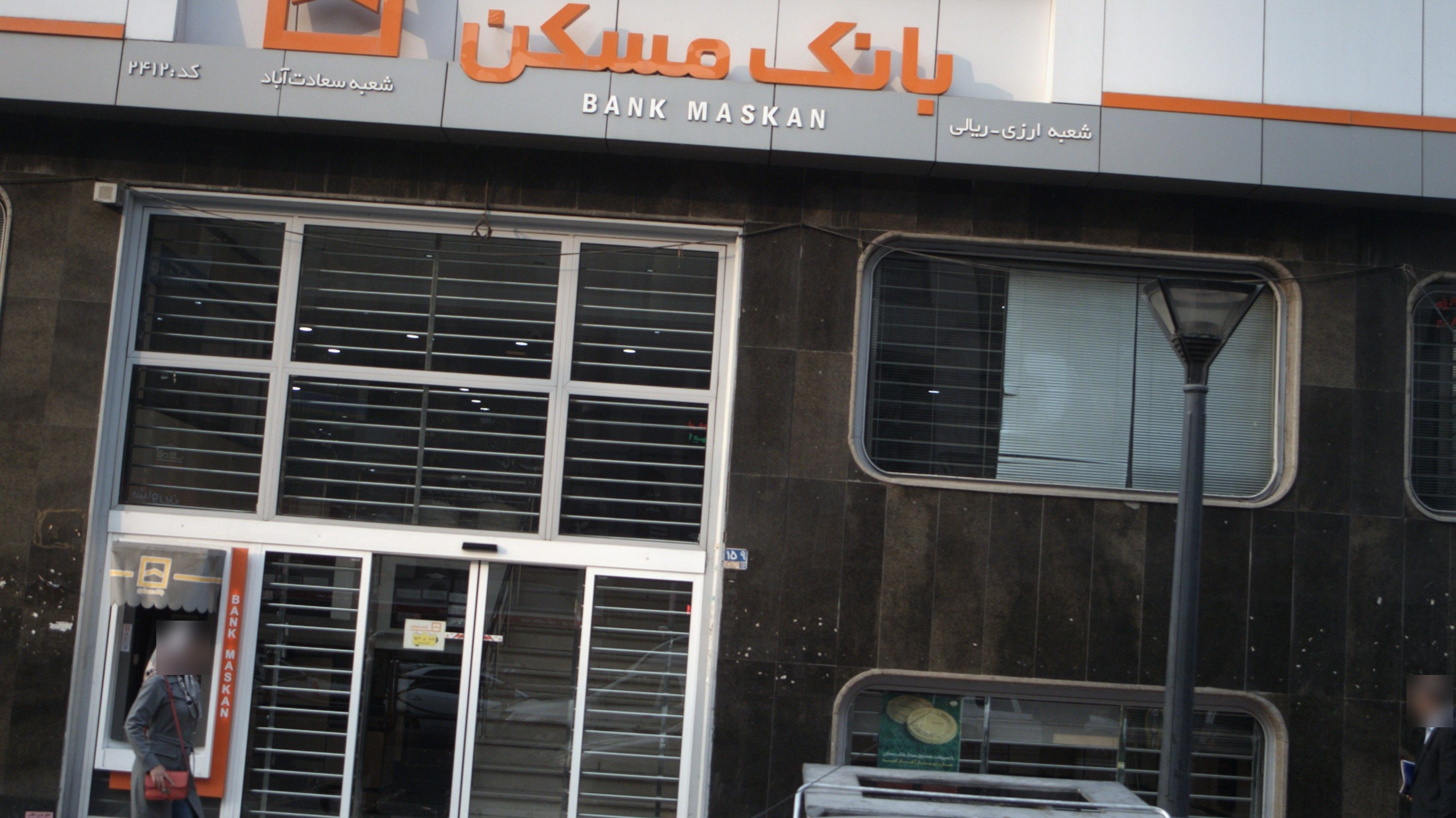 دکتر حسن ملیحی