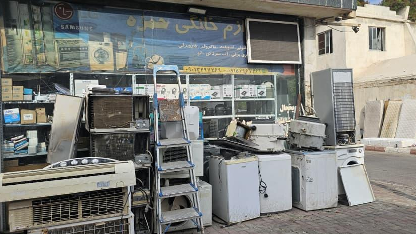 تعمیرات لوازم خانگی حمزه