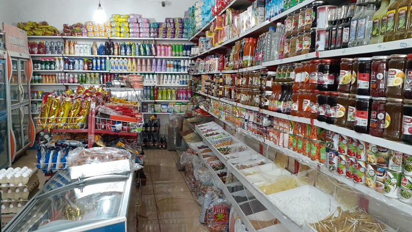 فروشگاه هاشمی