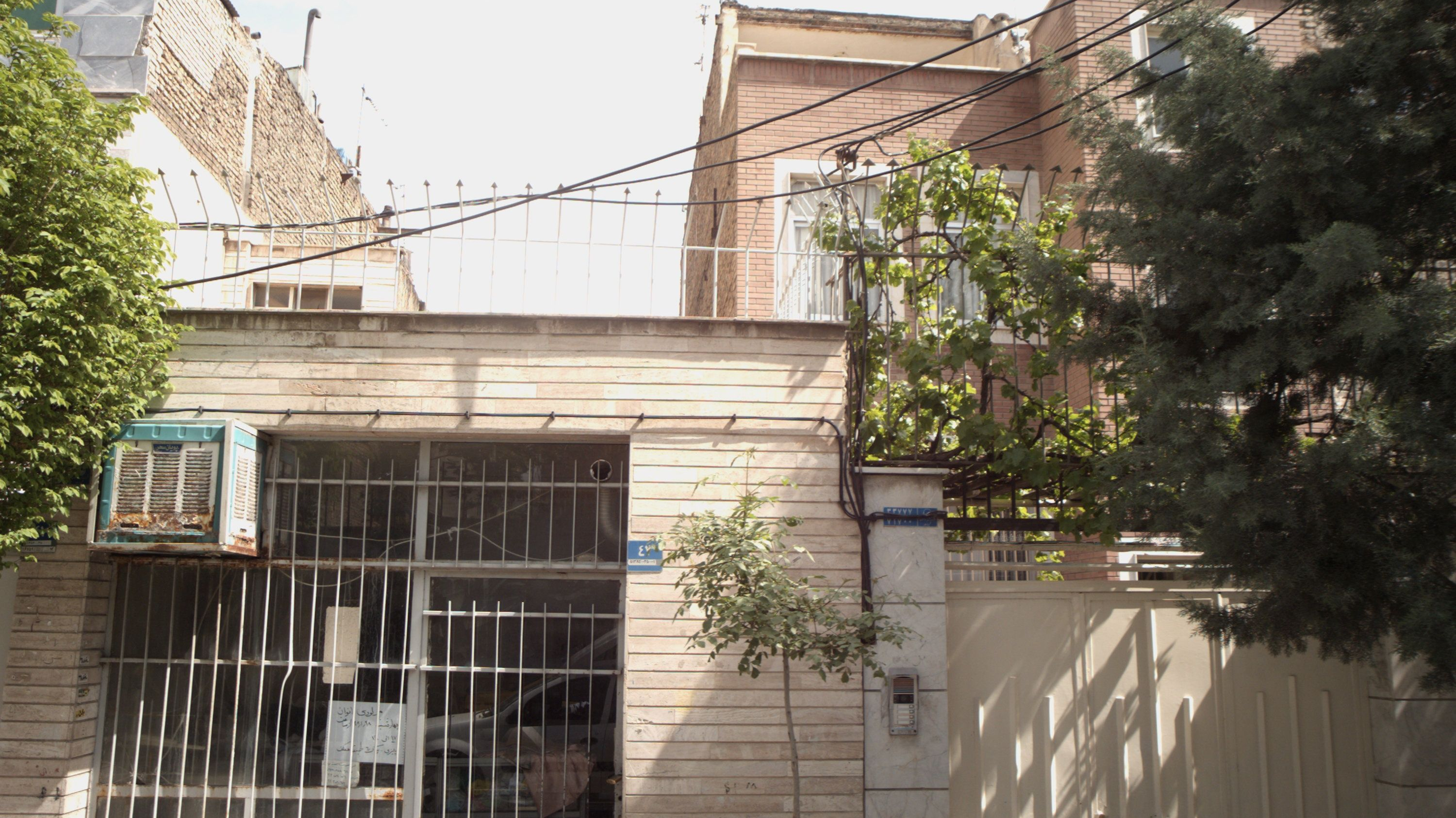 فروشگاه پوشاک
