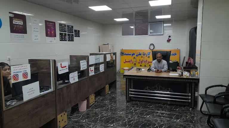 دفتر پیشخوان دولت ماهان