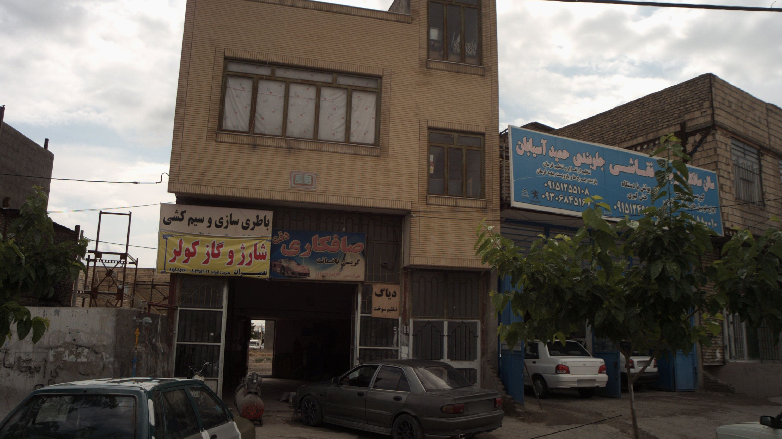 باطری سازی و سیم کشی