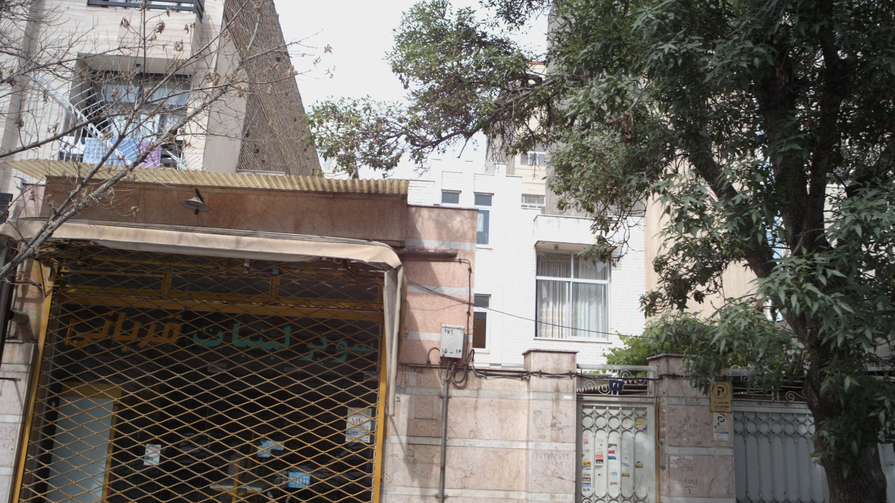 سوپر لبنیات قربانی