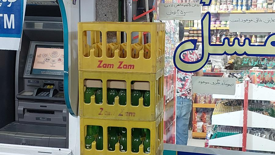 سوپر عسل