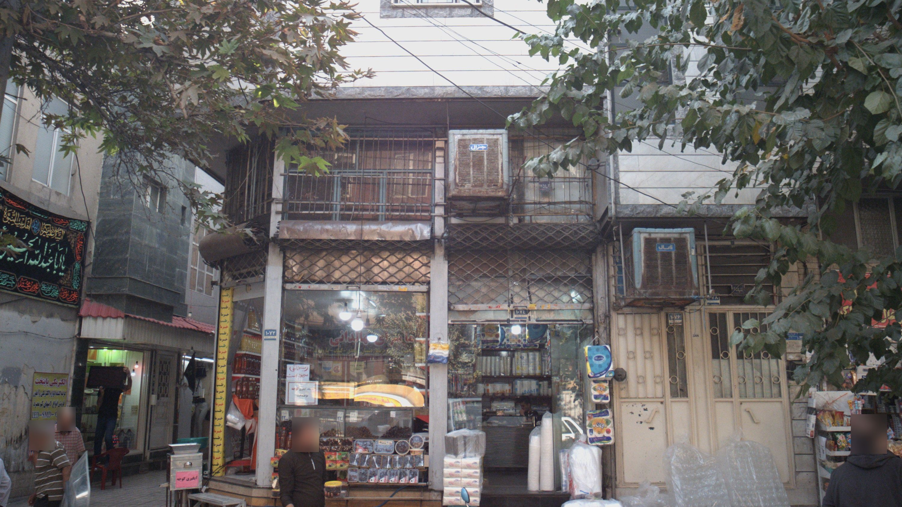 الکتریکی پایتخت