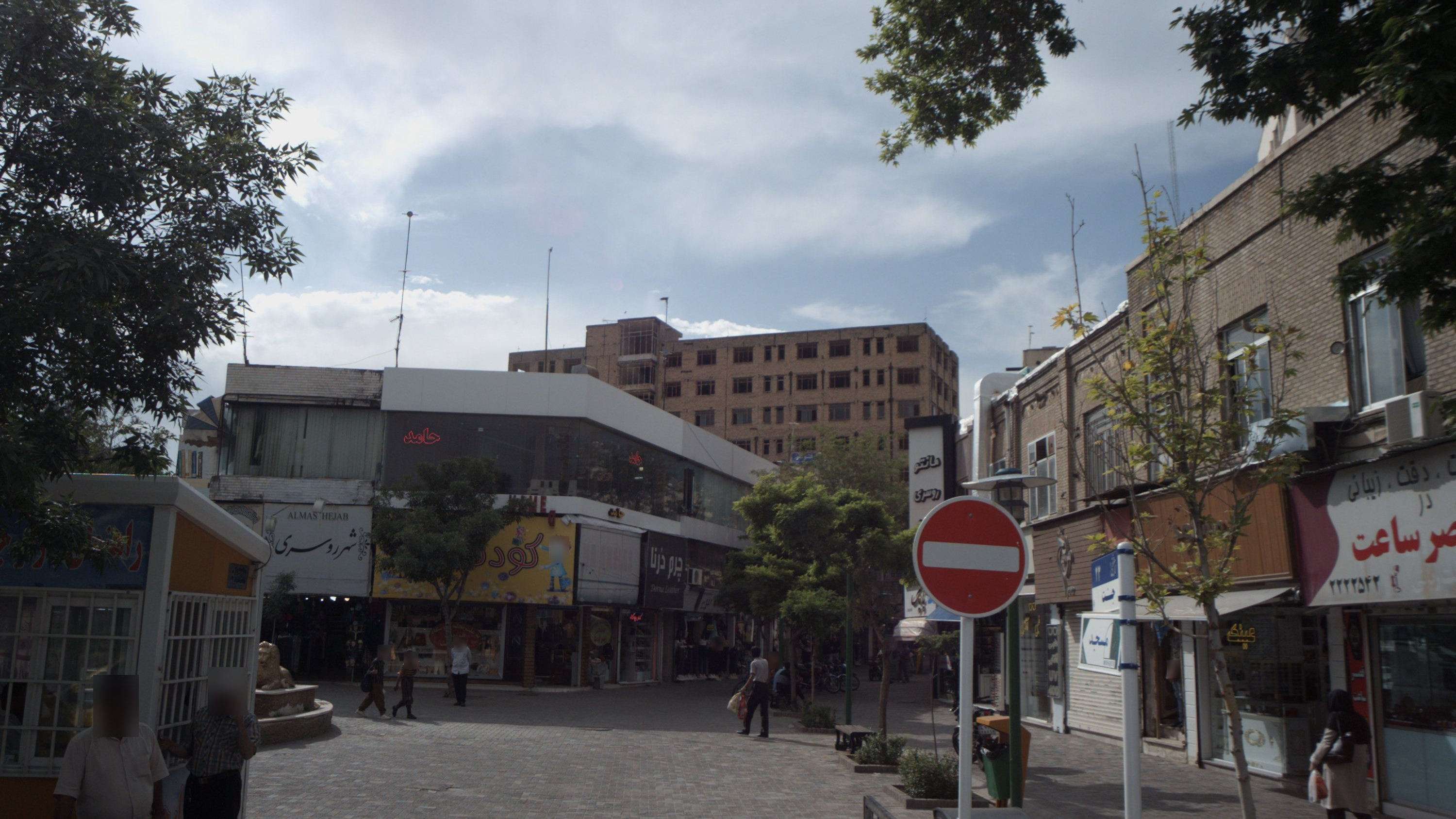 چرم درنا