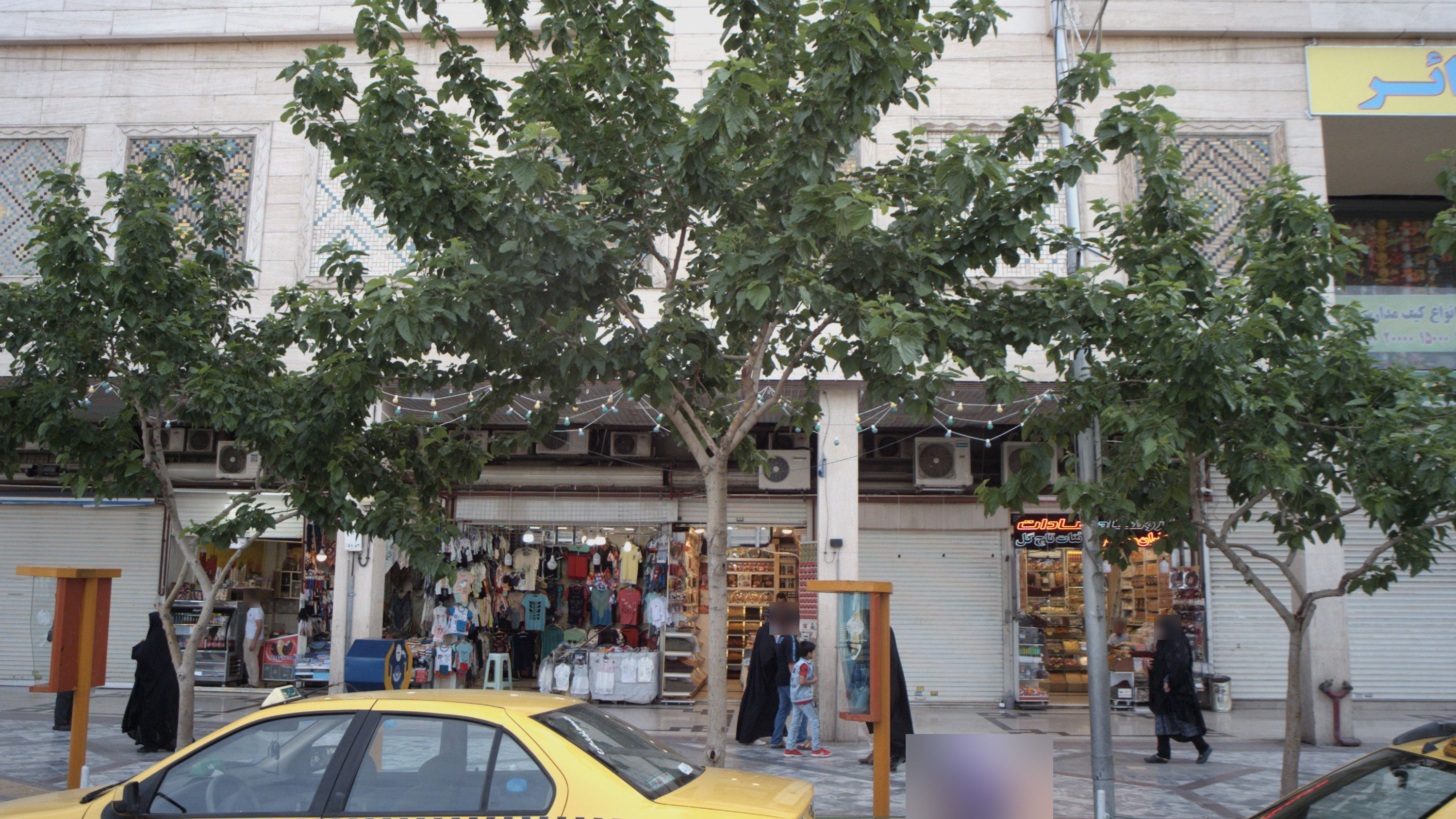 فروشگاه پوشاک