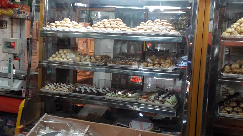 شیرینی سرای اعظم
