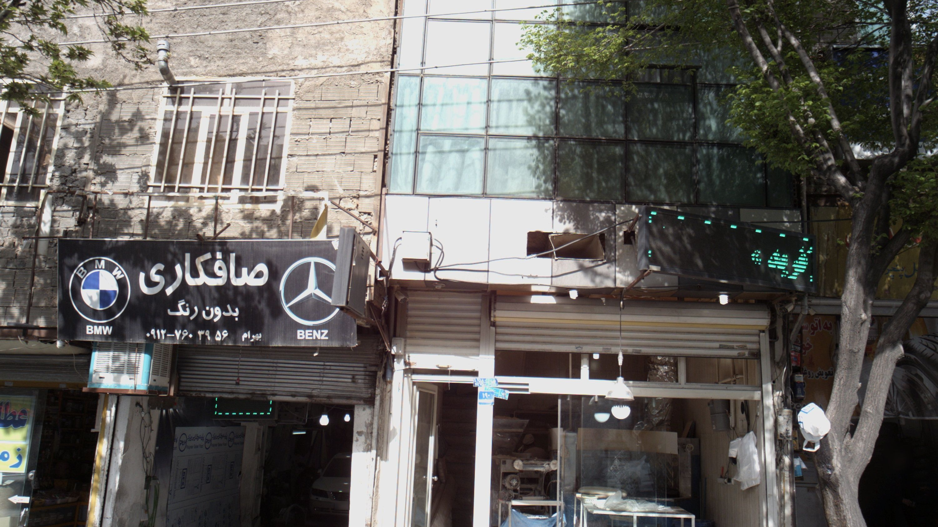 نانوایی لواشی نمونه