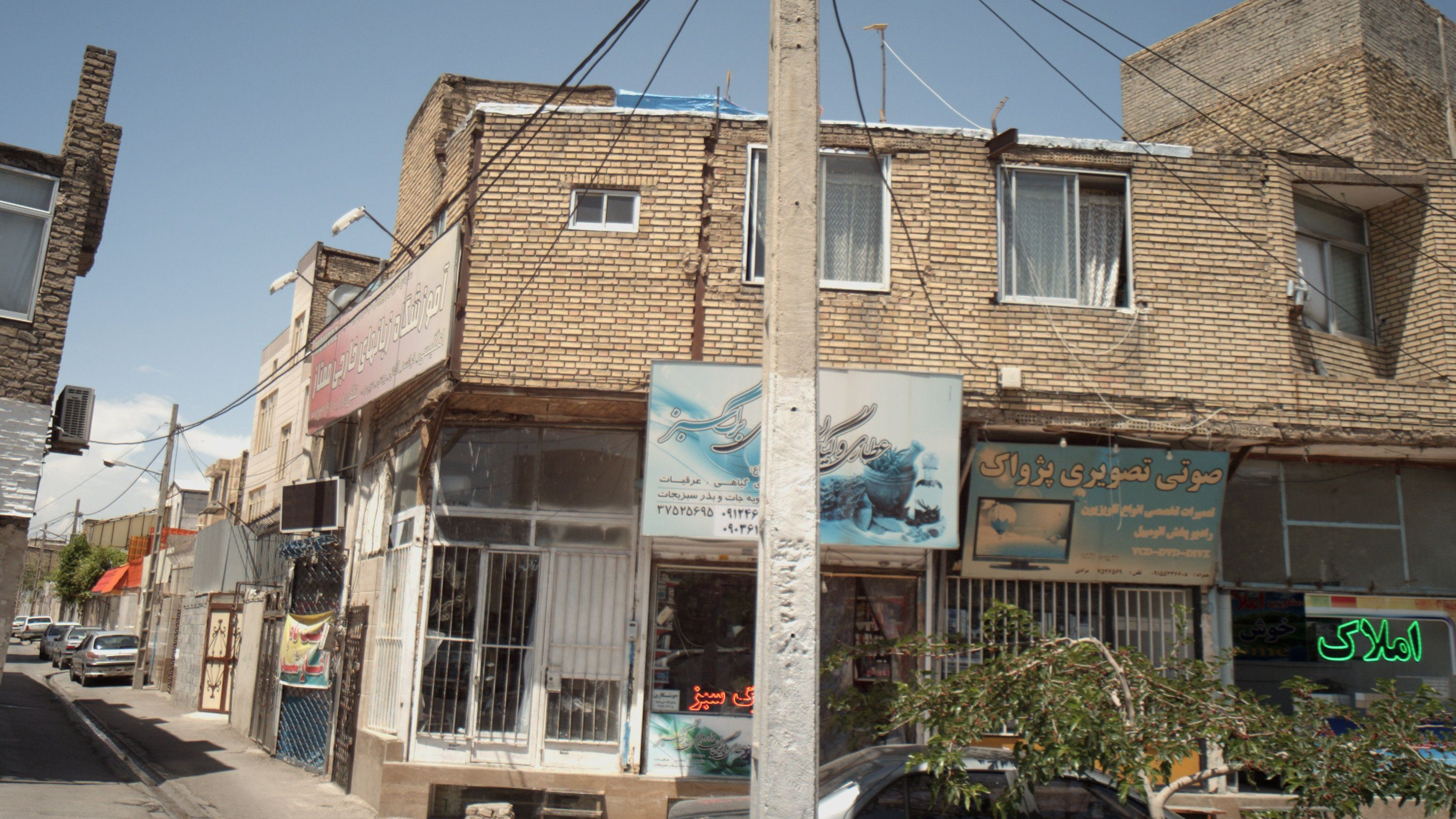 خیاطی امید