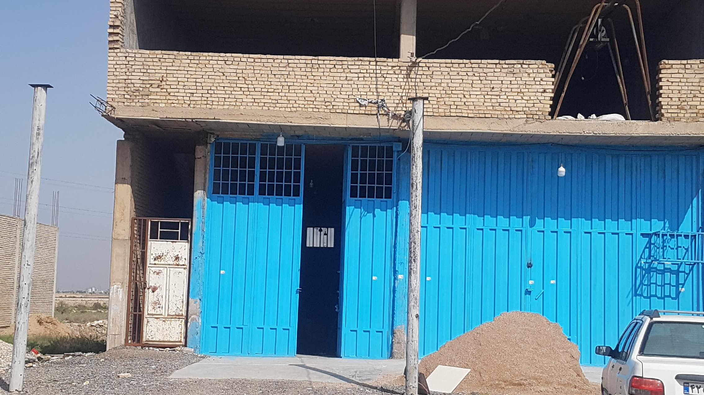 صنایع شیشه و آلومینیوم کارون