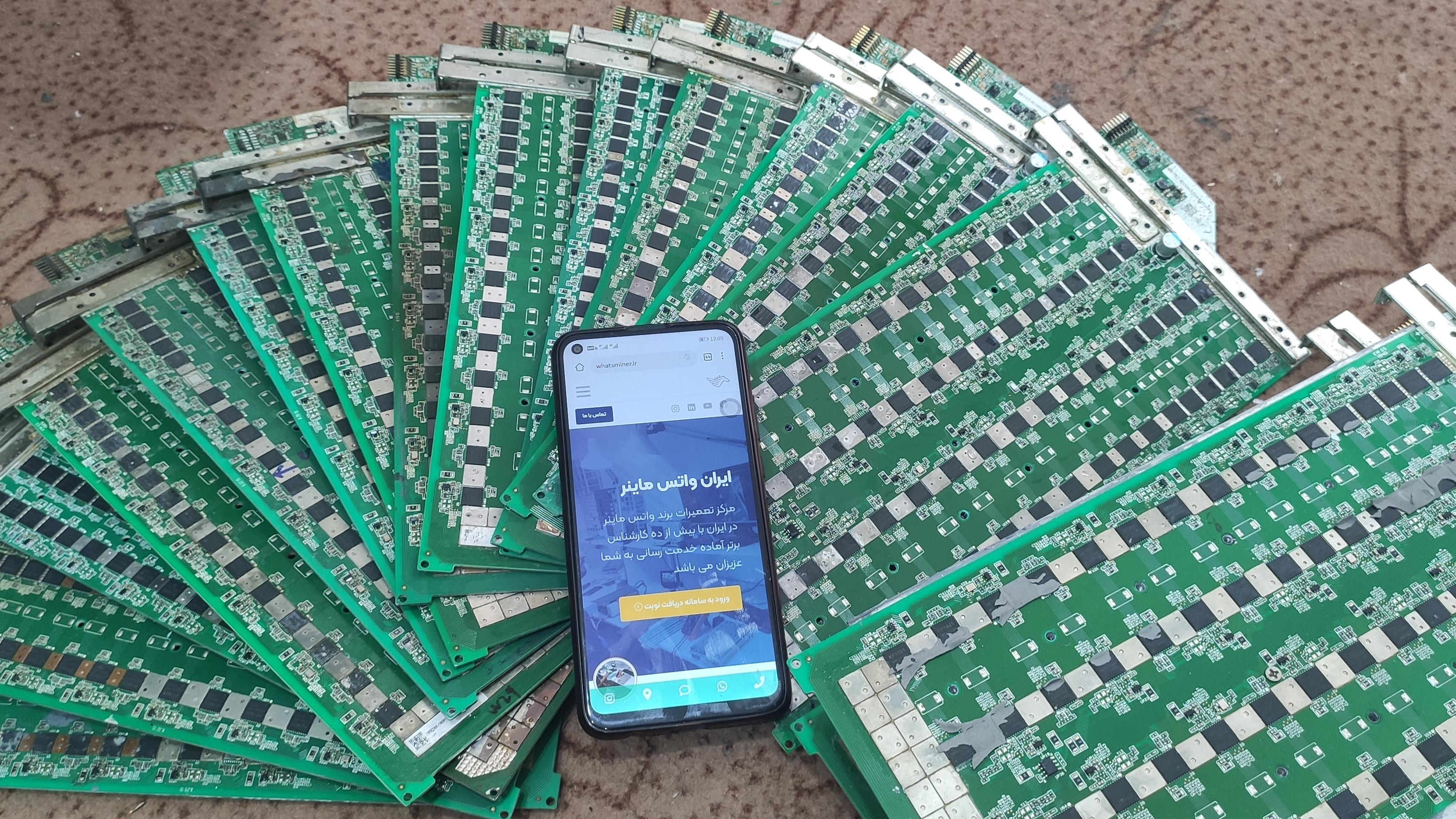 واتس ماینر whatsminer.ir