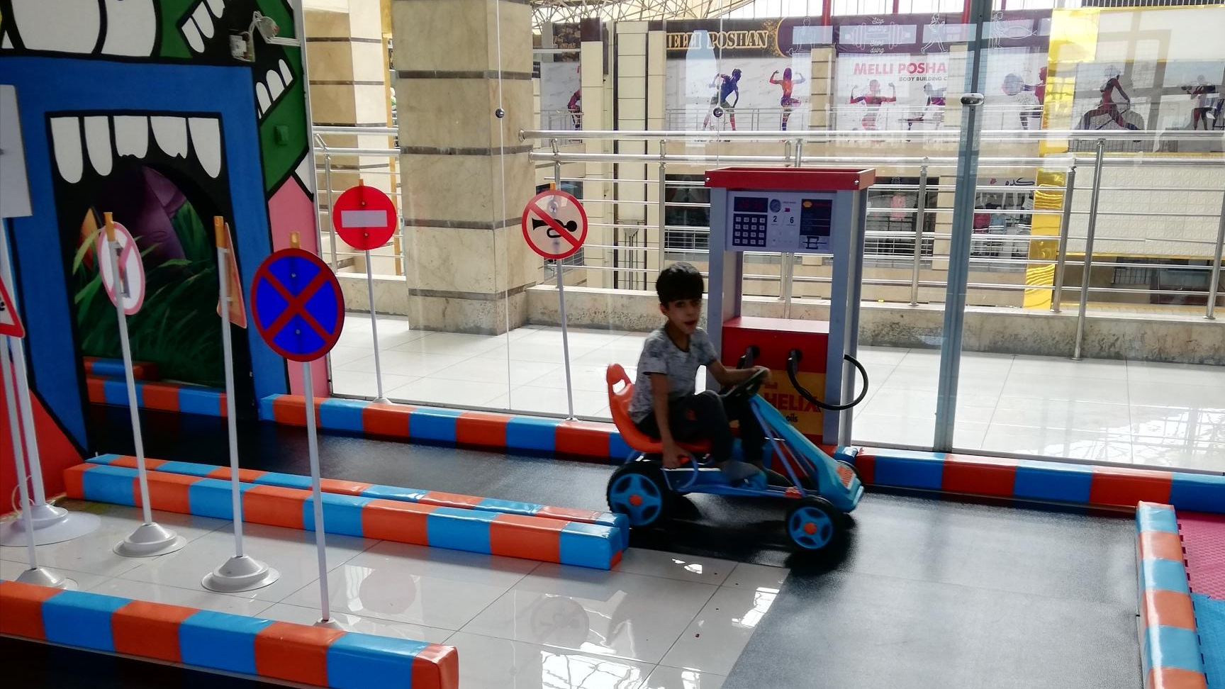 خانه کودک فولادشهر _ وروجک