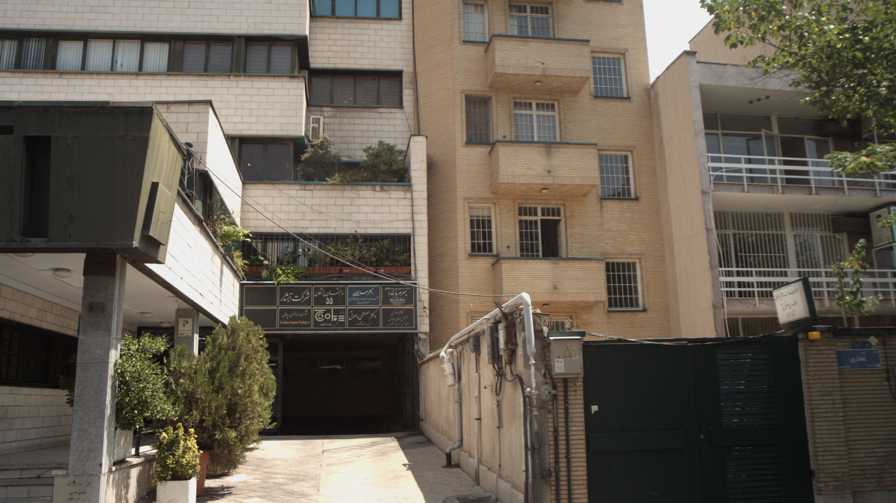 دکتر ناصر کنی